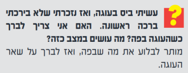 1754218448628.png