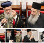 צילום מסך 2025-08-05 134641.png