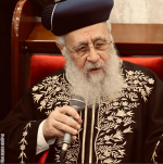 צילום מסך 2025-08-05 134622.png