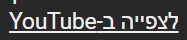1754526993772.png