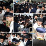 צילום מסך 2025-08-07 093225.png