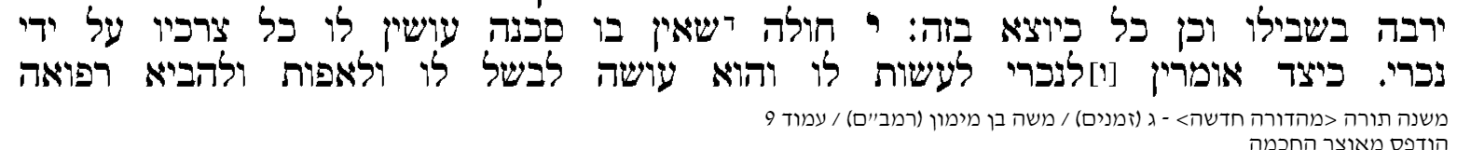 1754554328080.png