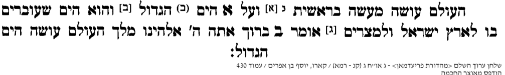 1754556686599.png