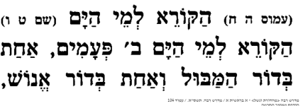 1754567794921.png