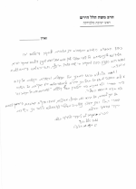 1754583553152.png