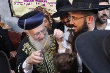 מרן 3.jpg