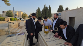 אזכרה 31 שנה לרבנית מרגלית.png
