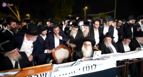 גיוס.png