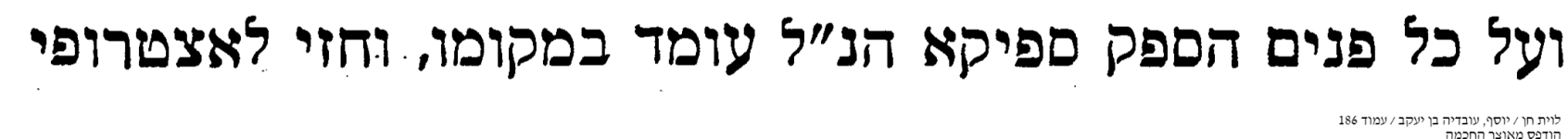 1755242701331.png