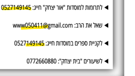 1755459119583.png