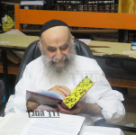 צילום מסך 2025-08-17 232818.png