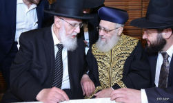 בכנס הרבנים הספרדים העולמי במנהרות הכותל-תמוז עח.png