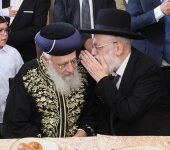 שמחת-נישואי-נכד-הגרי-שכנזי-הגרא-זכאי-16.jpg