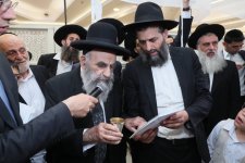 שמחת-נישואי-נכד-הגרי-שכנזי-הגרא-זכאי-13-scaled.jpg
