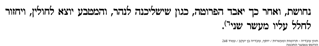 1755639111580.png