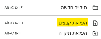 1755688692293.png