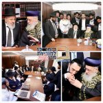 אוריהודה+אב+פה.jpg