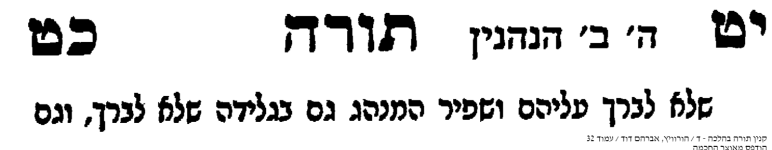 1756240460537.png