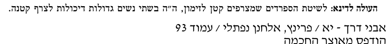 1756401497463.png