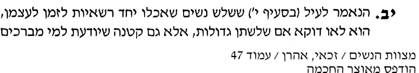 1756401591262.png