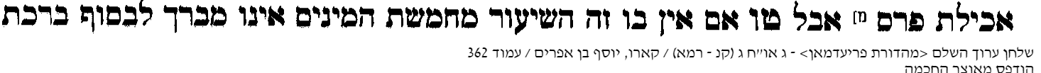 1756412405769.png