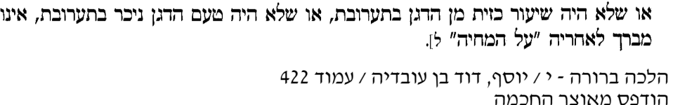 1756413331216.png