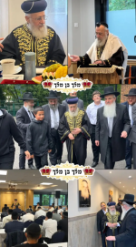 צילום מסך 2025-09-03 221451.png