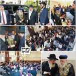 צילום מסך 2025-09-05 005140.png