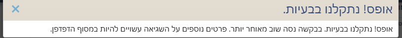 1757187310475.png