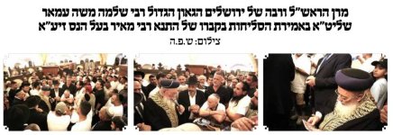 צילום מסך 2025-09-07 200150.jpg