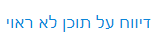 1757361075983.png