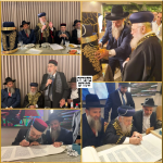 צילום מסך 2025-09-08 231751.png