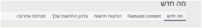 1757415650173.png