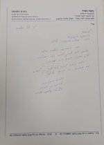 IMG_20250916_143617_067.jpg