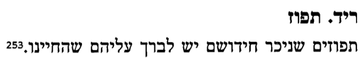 1758061869916.png