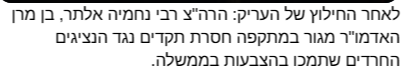 1758206532363.png