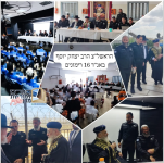צילום מסך 2025-09-19 003945.png