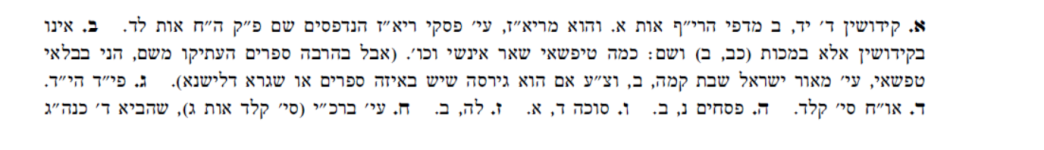 unnamed (2).png