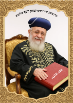 תמונת הרב יצחק.png