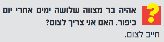 1759309550757.png
