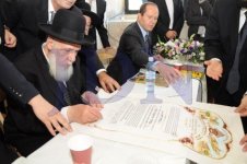 הכתרת-הרב-יצחק-יוסף-לראשון-לציון-בראשות-הרב-עובדיה-יוסף-צילום-שוקי-לרר-114-470x312.jpg