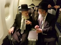 הרשל''צ עם אחיו ר' דוד.jpg