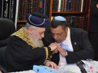 עם ראש העיר ירושלים משה לאון.JPG