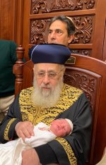 בסנדקאות.jpg