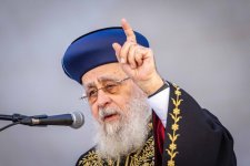 בנאום.jpg