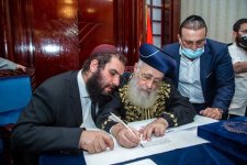בדובאי בכתיבת אות בסת.jpg