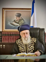 הרב יצחק 555.png