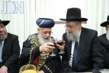 עם הגרד 1.jpg