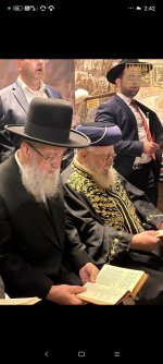 עם הגרד 2.jpg