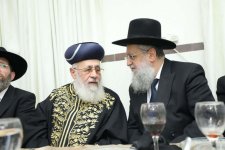 עם הגרד 5.jpg
